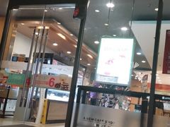 -85度C(上海兰溪二店)