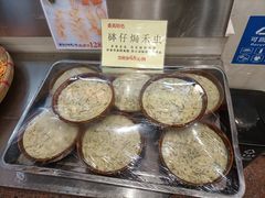 -花好悦园酒家(大石店)