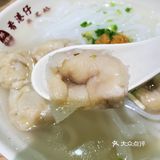 鱼皮饺比想象中的还鲜呐[调皮]