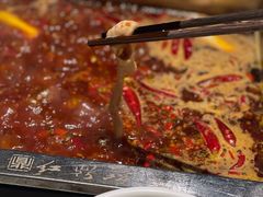 -红鼎坊·老成都火锅(新南门店)