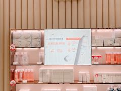 -国药中服免税(北京坊店)