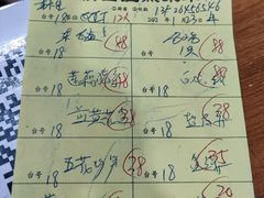 -红旗山庄(圭峰山店)