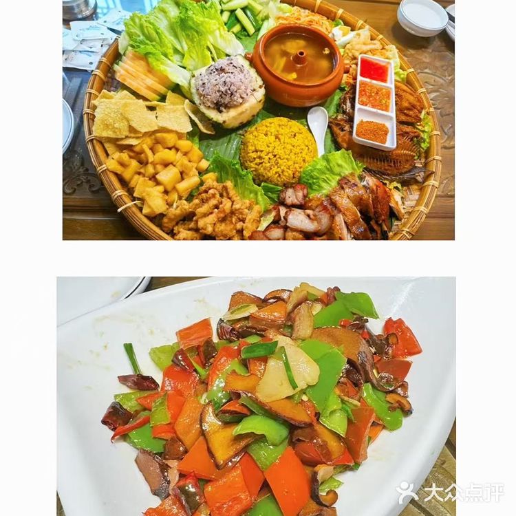 大理美食探店｜武侠风餐厅，不吃后悔终生！🍴🛡️