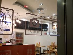 大堂-海盗虾饭·剥好的小龙虾饭(SOHO尚都店)