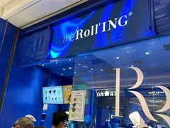 -the Roll'ING手作瑞士卷专门店(卓悦中心店)