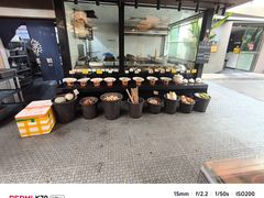-五棵树•粤西高凉菜(琶洲店)