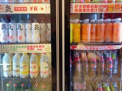 -百事喜乐炸鸡铺(合肥首店)