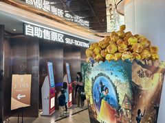 -LuOne凯德晶萃广场(徐家汇路店)
