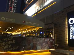 -haxnbauer海森堡德国餐厅(深圳coco店)