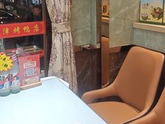 -正阳春烤鸭(华捷道店)