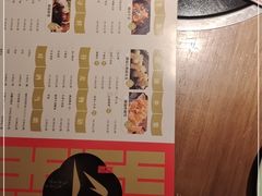 -掂档潮汕牛肉火锅(沈阳万象城店)