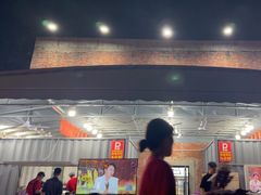 -老黑板筋(顺义总店)