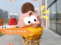 -VENCHI 闻绮(北京汉光店)