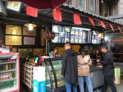 -老地方猫儿面(磁器口店)