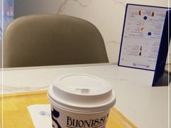-Buonissimo(佛罗伦萨小镇店)