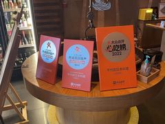 -千代武日本料理(哈西店)