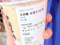 -南湖胖子砂锅(南湖店)