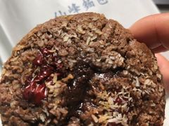 朗姆酒渍红枣巧克力蛋糕-仙峰天然面包(迎宾路店)