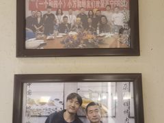 大堂-青海名吃尕张娃非遗烤肉(海湖总店)