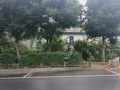 -黄公望隐居地