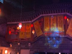 -济南方特东方神画