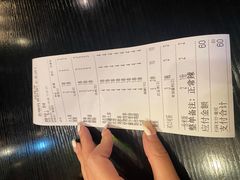 -老啪叽串炒饭(铁百店)