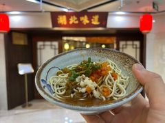 -湖北味道(湖北大厦店)