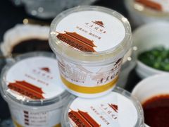 -悦真雅院·四合院·清真私房菜(雍和宫店)