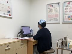 -爱康国宾体检中心(总部基地分院)