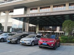 -福州天元国际威斯汀酒店·中国元素餐厅