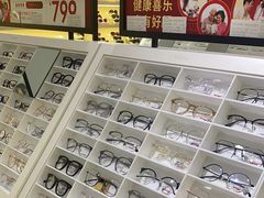 -宝岛眼镜(昆山前进店)