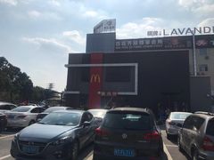 -万福城商业广场