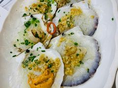 蒜茸粉丝开边蒸元贝-渔民新村(番禺总店)