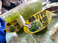 -鸿姐老火锅(疁城新天地店)