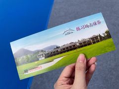 -重庆国际会议展览中心