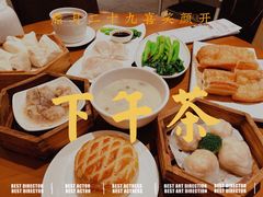 -粤食堂(天津和悦汇店)