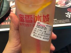 -蜜雪冰城(乐松店)