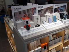 -九机·手机电脑数码(小西门店)