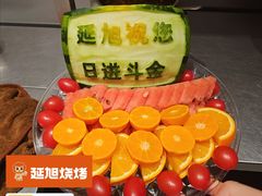 -港澳广场购物中心
