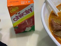 -重庆麻辣烫(国权路店)