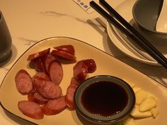 -鹿港小镇(黄金店)