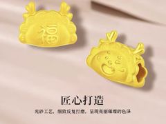 -萨莉亚意式餐厅(深圳北站店)