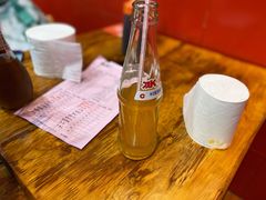 -冒椒火辣(太古里店)