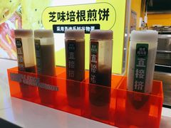 -2颗鸡蛋煎饼(龙华8号仓店)