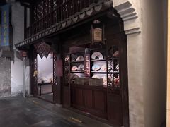 -中国扇博物馆