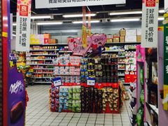 -物美超市(三里河店)