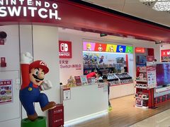 -任天堂Nintendo Switch体验店(天河城店)