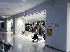 -日月光中心广场