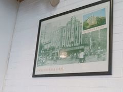 -玖鲜小笼(中山广场店)