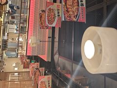 -川成元·麻辣香锅(凯德MALL西直门店)